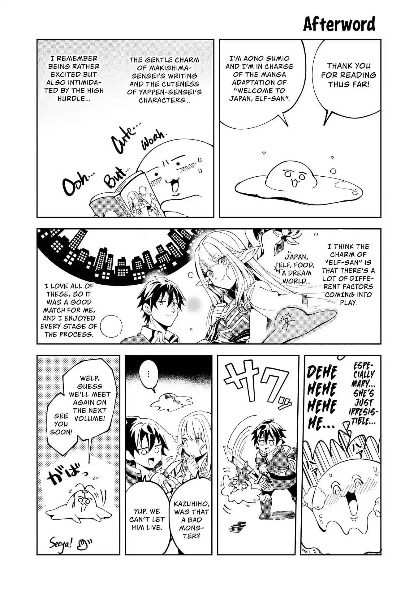 Welcome to Japan, Elf-san! Chapter 5.6 6